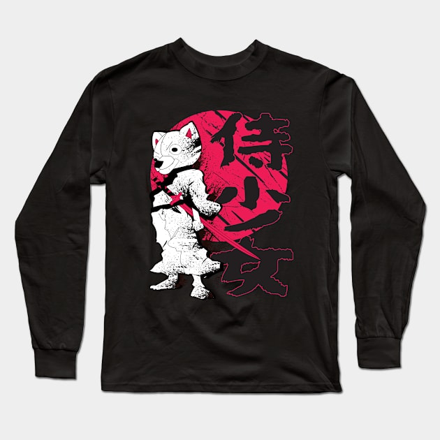 Samurai Japanese Anime warrior swordsman Long Sleeve T-Shirt by Aistee Designs